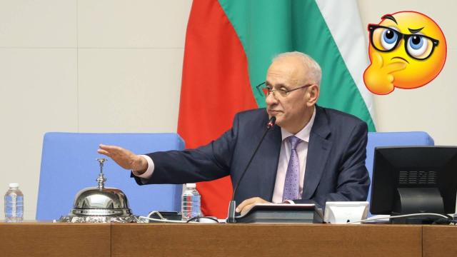 Депутатите не избраха председател на Народното събрание