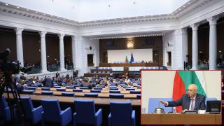 Депутатите в 51-вото Народно събрание положиха клетва насред протести (видео)