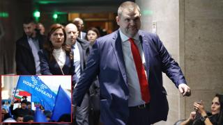 Пеевски и компания напуснаха парламента по време на речта на ГЕРБ-СДС (видео)