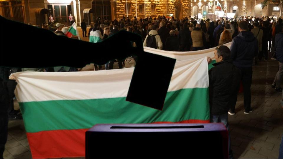 Конституционният съд с второ дело за оспорване на резултатите от изборите | Title Конституционният съд с второ дело за оспорване на резултатите от изборите