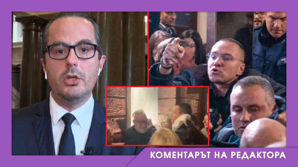 Цончоганевците и ангелджамбазковците живеят от омразата, скоро някой и на тях ще им свали очилата (Коментарът на редактора) | Title Цончоганевците и ангелджамбазковците живеят от омразата, скоро някой и на тях ще им свали очилата (Коментарът на редактора)