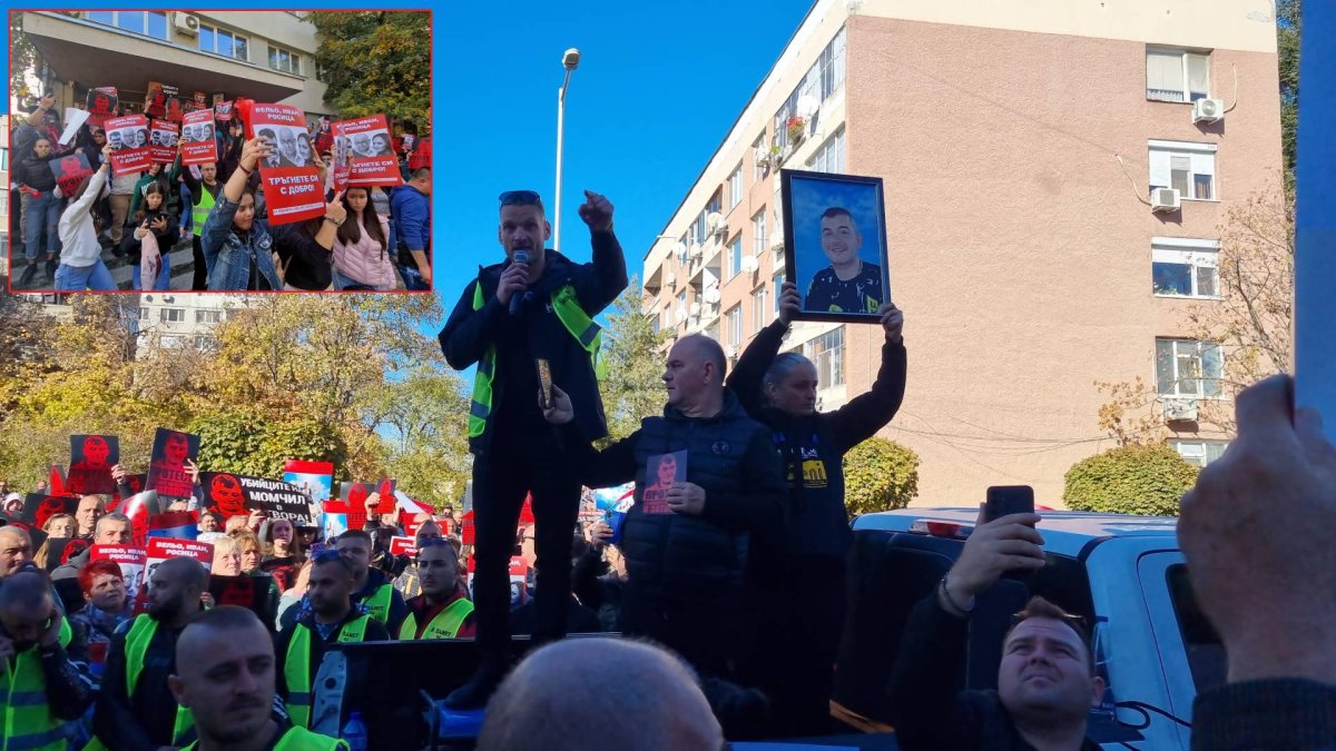 Институциите в Попово продължават да НЕ разследват обстоятелствата около смъртта на Момчил