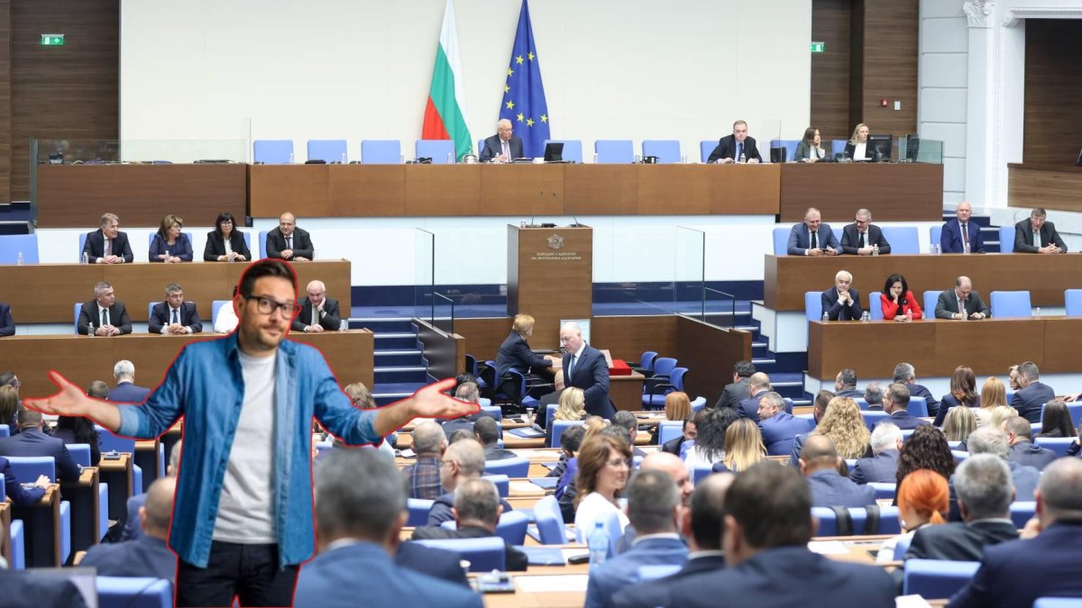 Очаквано депутатите пак не се разбраха за председател на парламента