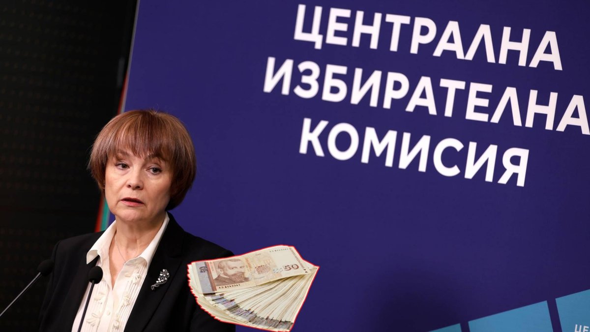Министерски съвет отпуска допълнителни 18,5 милиона лева на ЦИК