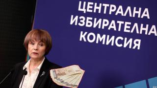 Министерски съвет отпуска допълнителни 18,5 милиона лева на ЦИК