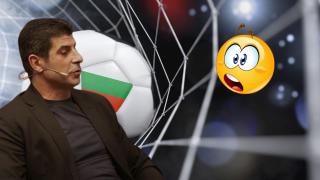 БФС няма пари, тегли кредити за заплати