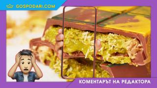 Обсесията по трендовете в социалните мрежи: Как дубайският шоколад стана глобален хит? (Коментарът на редактора) 