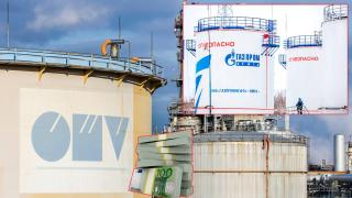 OMV осъди "Газпром" за 230 милиона лева