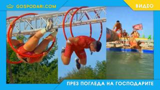 Отборът по художествена гимнастика на "Игри на волята" (видео)