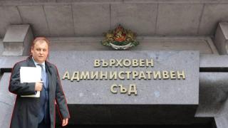 Съдийската колегия настоява ВСС да отмени решението си за председател на ВАС 