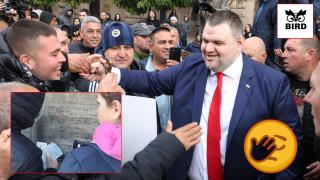 Протестиращите на Пеевски все пак се оказаха фантоми 