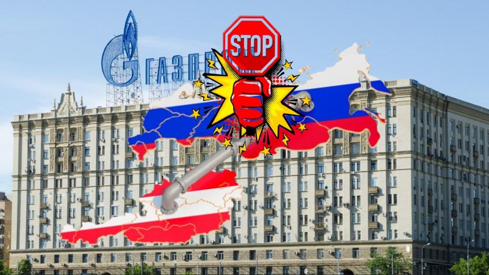 Доставките на руски газ за Австрия спират от 16 ноември