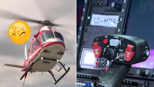 Спешната помощ по въздух е временно спряна