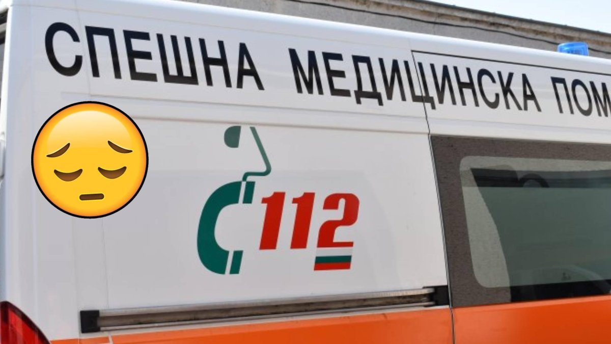 11-годишно момиче е починало в училище в София