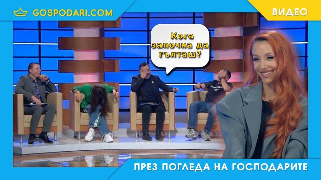 "Познай за какво говорим" - новото предаване на bTV (видео)