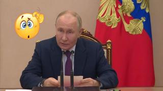Руският президент не се е появявал публично от 2 седмици