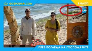 Отново издадоха развой в "Игри на волята" предварително (видео)