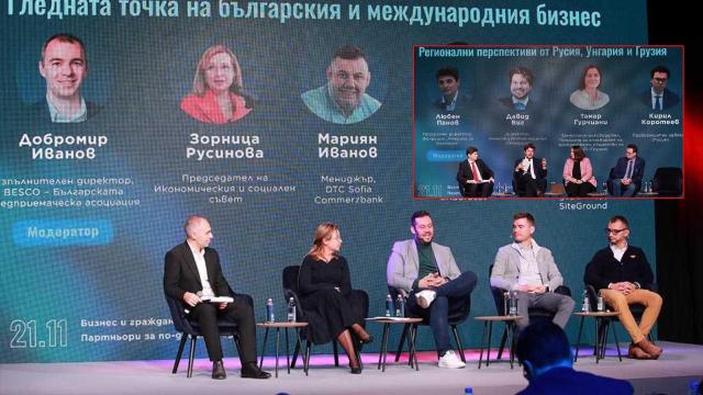 Евгений Иванов: Не трябва да мълчим, трябва да бъдем обединени 