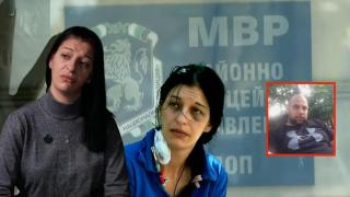 Жена е осакатена след тричасов побой - за системата един яйчник по-малко = избит зъб