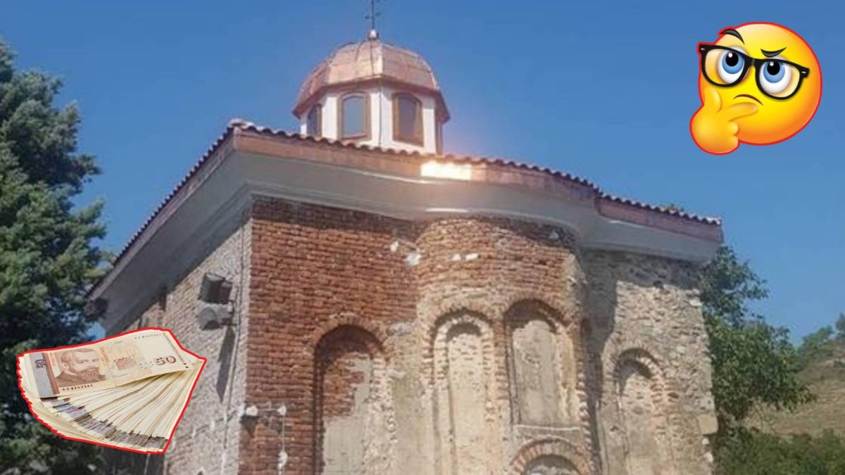 Акция на европрокуратурата разследва измама със субсидии за български храм