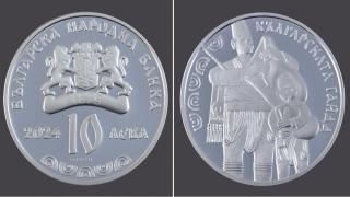 БНБ пуска сребърна монета, посветена на българската гайда