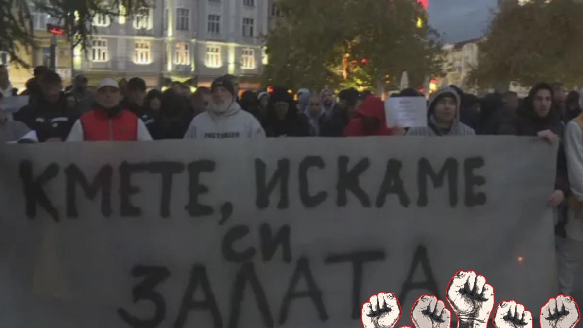 Протест срещу кмета на Пловдив заради спор между спортни клубове 