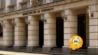 Рокади в министерството на отбраната заради доклад за тормоз над жени в армията 