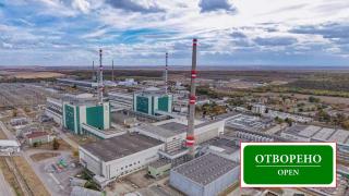 Приключи плановият годишен ремонт на шести блок на АЕЦ "Козлодуй" 