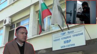 Арестуваха криминално проявени, нападнали и ограбили дядо в дома му във Врачанско (видео)