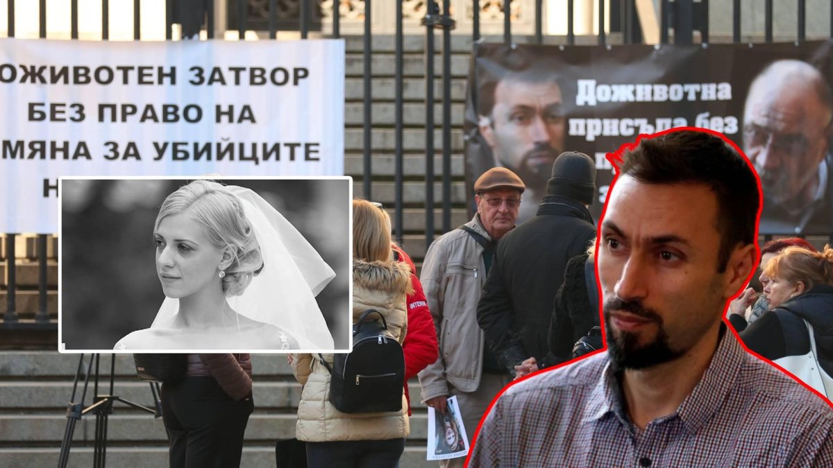 Доказано: Орлин, който уби брутално съпругата си Евгения, не е психопат