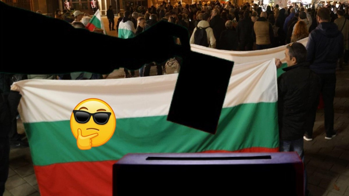 Конституционният съд обяви решението си по делата за оспорване на изборите