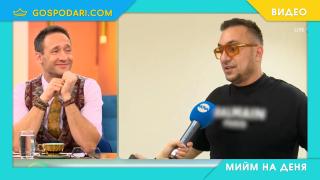 Мийм на деня: В час по история след коледния банкет (видео)