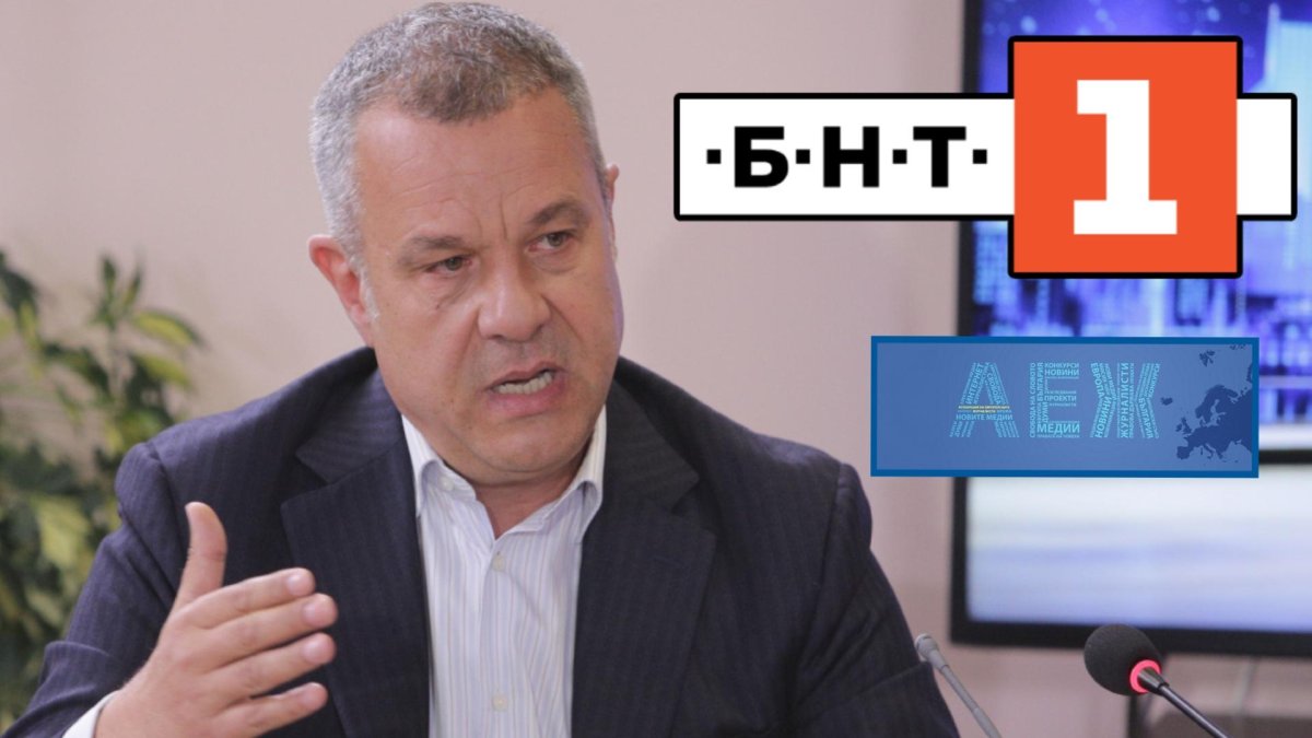 Ръководството на БНТ трябва да даде обяснение по казуса с Даниел Чипев