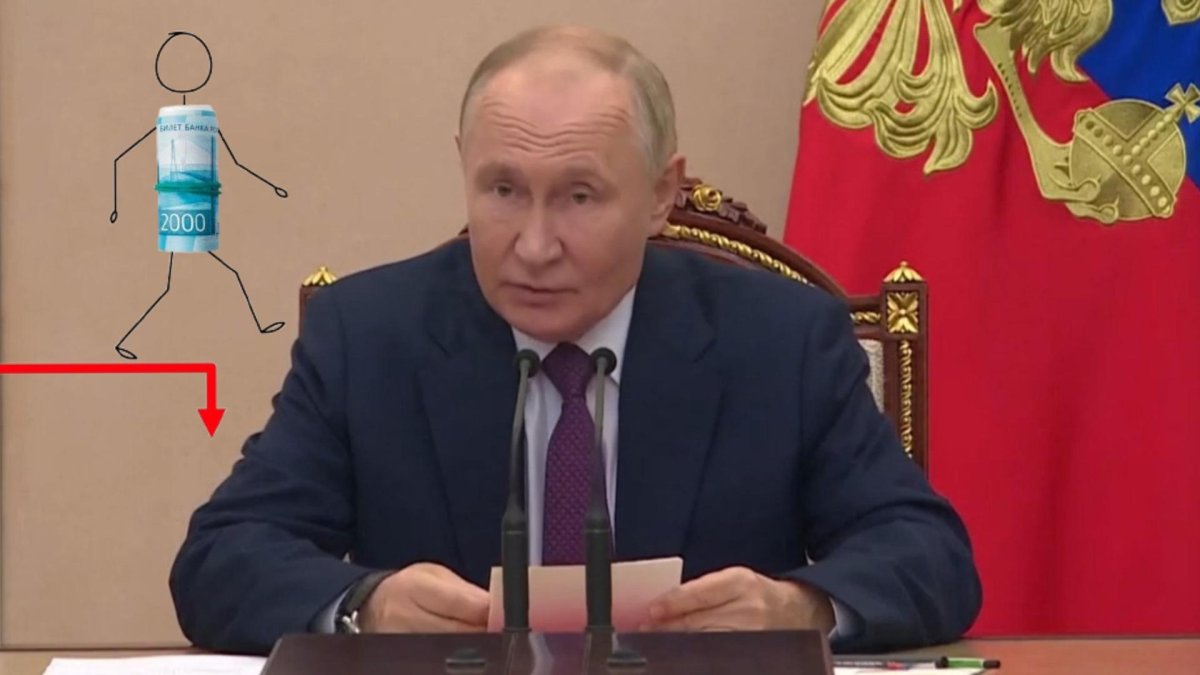 Руската рубла е в свободно падане