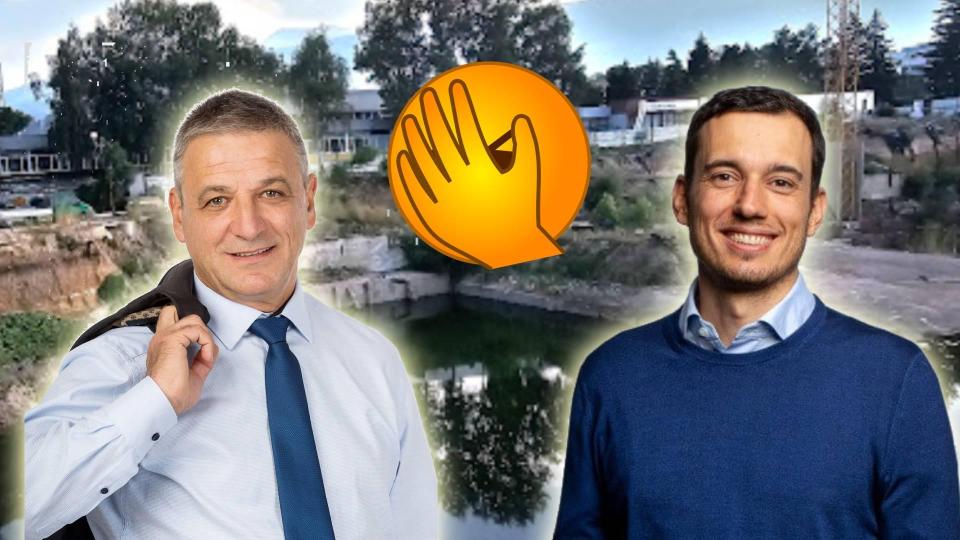 "Дупката" на улица "8-ми декември" в София вече 4 години остава невидима за Столична община | Title "Дупката" на улица "8-ми декември" в София вече 4 години остава невидима за Столична община