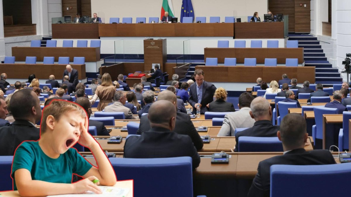След цял ден на кавги депутатите отново не успяха да се разберат за председател на НС