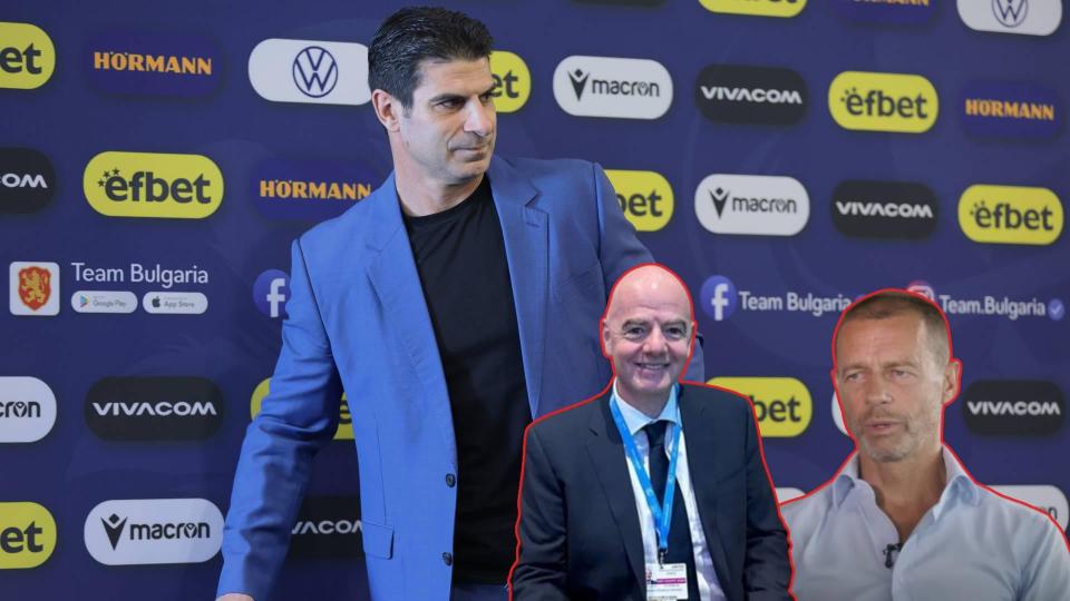 Президентите на ФИФА и УЕФА идват в България