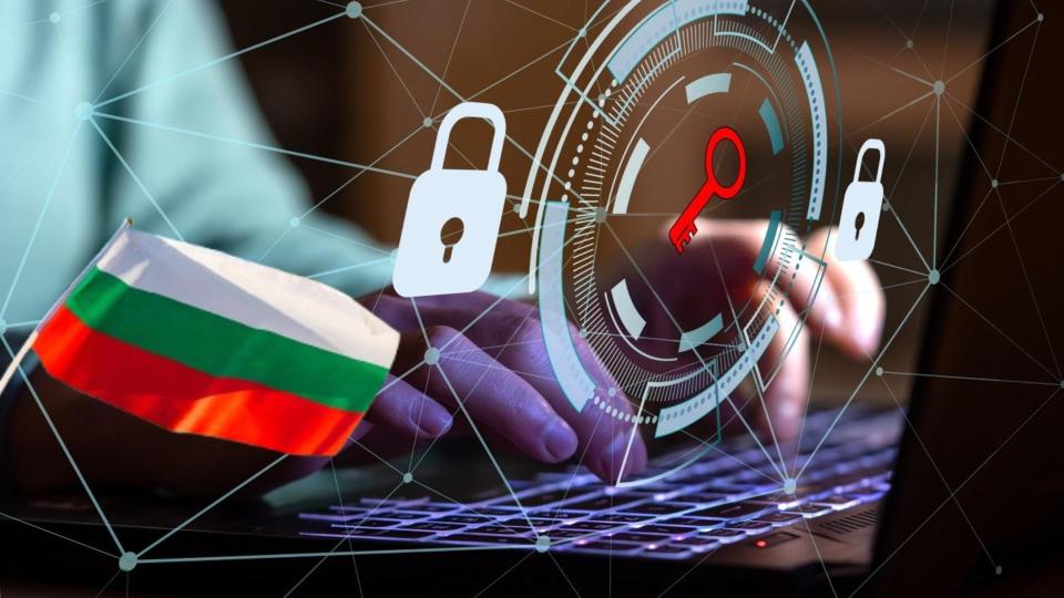 Поредна наказателна процедура срещу България – този път заради киберсигурността | Title Поредна наказателна процедура срещу България – този път заради киберсигурността