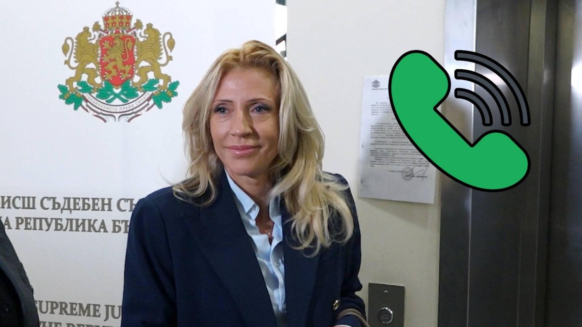 Цариградска: Охраната ми беше свалена с телефонно обаждане "по заповед на министъра"