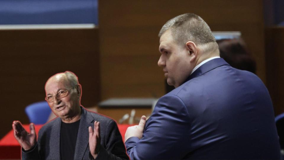 Доган остана без партийна субсидия – Пеевски взе и нея | Title Доган остана без партийна субсидия – Пеевски взе и нея