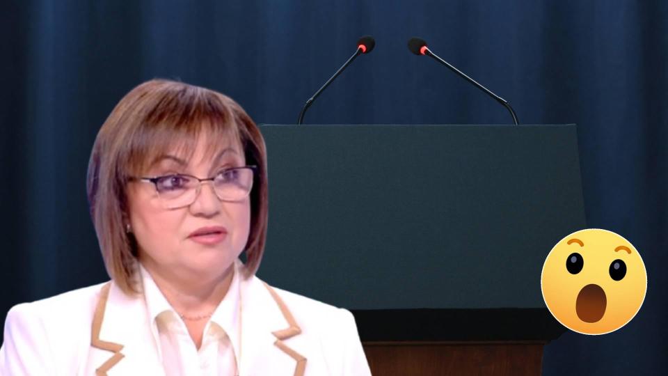 Нинова готви нов политически проект (видео)