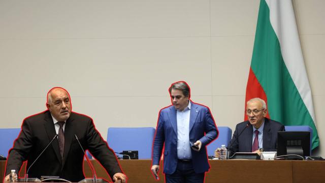 Караници много, а резултат никакъв: И днес не избраха председател на НС