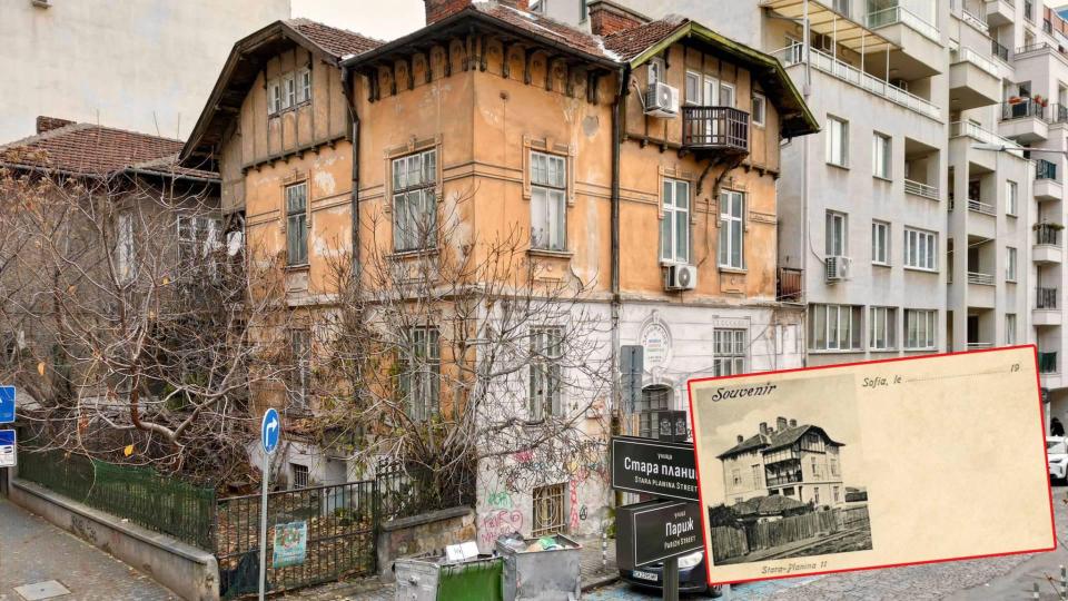 Предлагат известна къща в София, предвидена за разрушаване, да стане паметник на културата