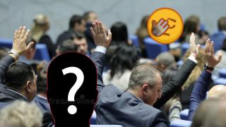 За десети път: Депутатите отново не избраха председател на НС (видео)