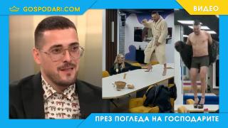 Обещания VS реалност (видео)