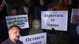 Пореден протест срещу застрояването на зелени площи в столичен квартал (видео)