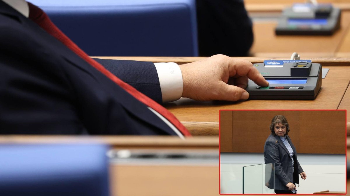 На единадесетия опит: Депутатите най-после избраха председател на НС