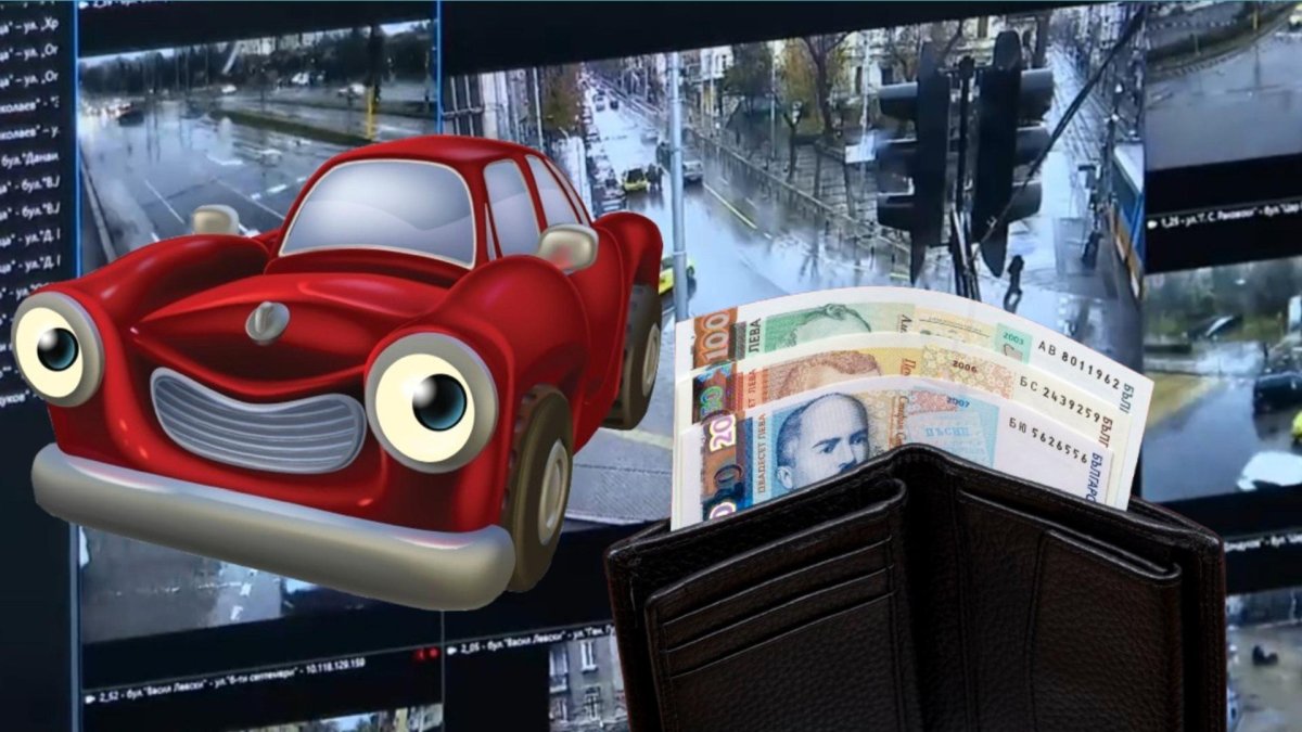 София вече праща глобите на шофьорите със замърсяващи автомобили