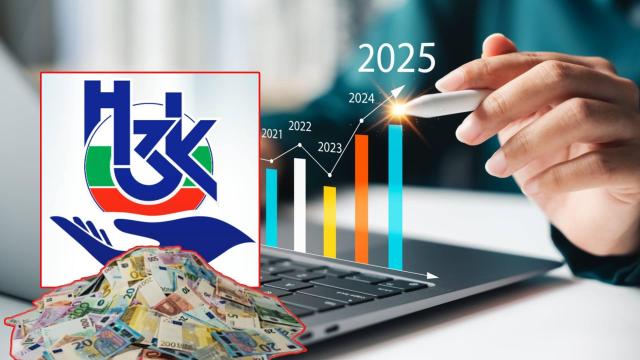Увеличават бюджета на Здравната каса с 1,2 милиарда лева за 2025 г.