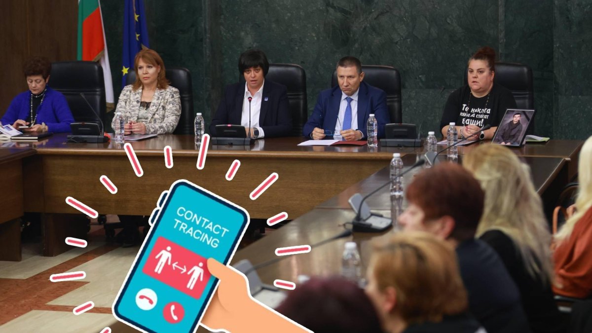 Обсъжда се идея да се проследяват телефоните на опасните на пътя